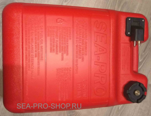 Топливный бак Sea-Pro на 12 литров